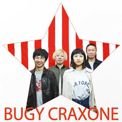 アルバム/ミラクル/BUGY CRAXONE