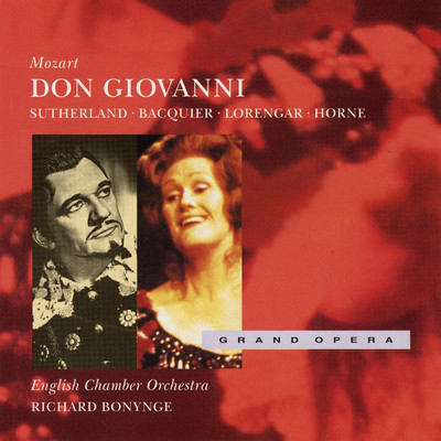 Mozart: Don Giovanni, K. 527, Act II - Vedrai, carino/マリリン・ホーン／イギリス室内管弦楽団／リチャード・ボニング