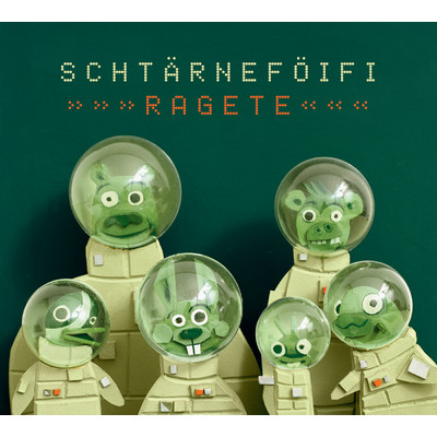 アルバム/Ragete/Schtarnefoifi