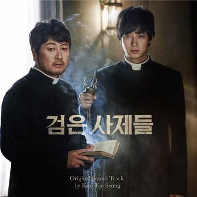 Angelus/Kim Tae Seong／Jee Hoon Chong