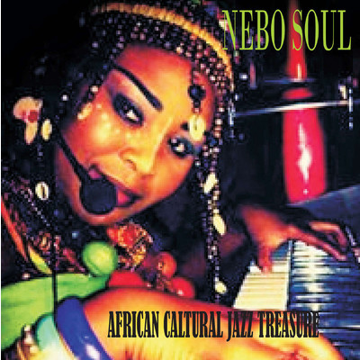 Afrika/Nebo Soul