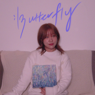 butterfly/EunBii