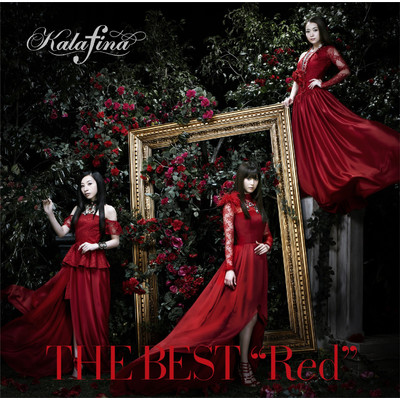 アルバム/THE BEST “Red”/Kalafina
