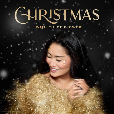 Have Yourself A Merry Little Christmas/Chloe Flower