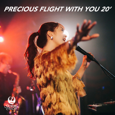 ”PRECIOUS FLIGHT WITH YOU” LIVE ARCHIVE at VARIT/HALLCA