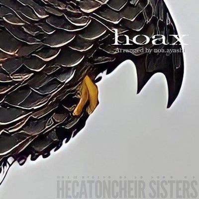 HITMAN/Hecatoncheir sisters
