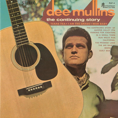 アルバム/The Continuing Story/Dee Mullins