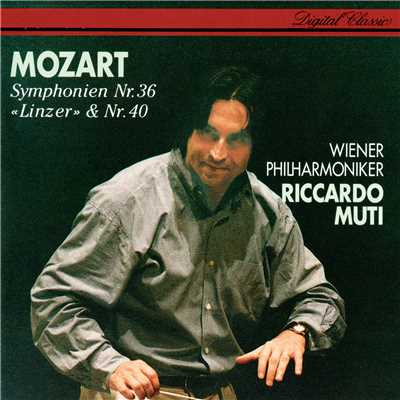 Mozart: 交響曲 第36番 ハ長調 K.425《リンツ》 - 第1楽章:ADAGIO - ALLEGRO SPIRITOSO/ウィーン・フィルハーモニー管弦楽団／リッカルド・ムーティ