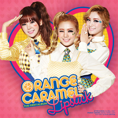 アルバム/リップスティック/Orange Caramel