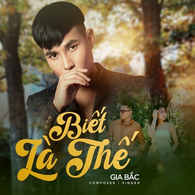 アルバム/Biet La The/Gia Bac
