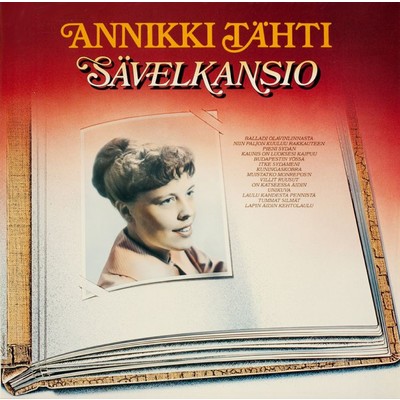 Savelkansio/Annikki Tahti