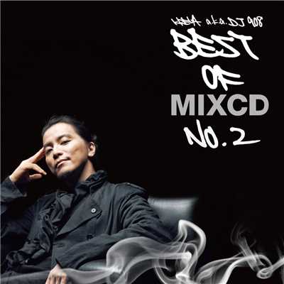 成功 -from BEST OF MIXCD NO.2-/KREVA