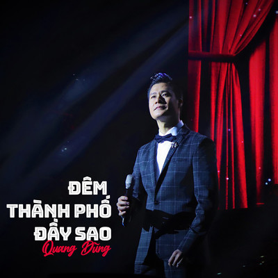 Dem Thanh Pho Day Sao/クリス・トムリン