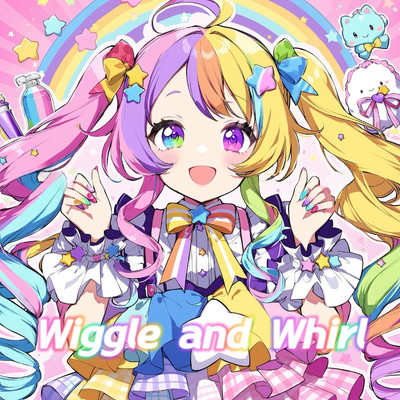 アルバム/Wiggle and Whirl -Pops Collection-/IKUTO