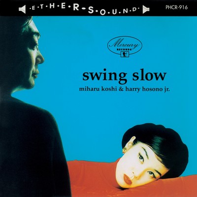シングル/Western Bolero/swing slow