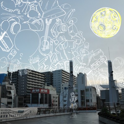 怖い夢/me and the guitar