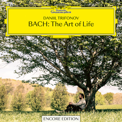 J.S. Bach: フーガの技法 BWV 1080 - コントラプンクトゥス 13.1(3声)/ダニール・トリフォノフ