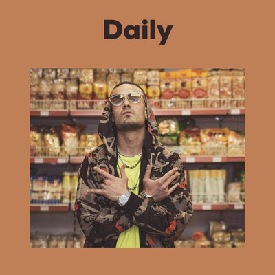 Daily (Explicit)/EL DON／PLANTON