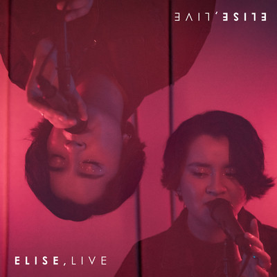 Open Up (Live)/Elise Huang