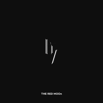 THE RED MOOn/EruhWa