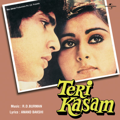 Ye Zamin Gaa Rahi Hai (Teri Kasam ／ Soundtrack Version)/Amit Kumar／R. D. Burman