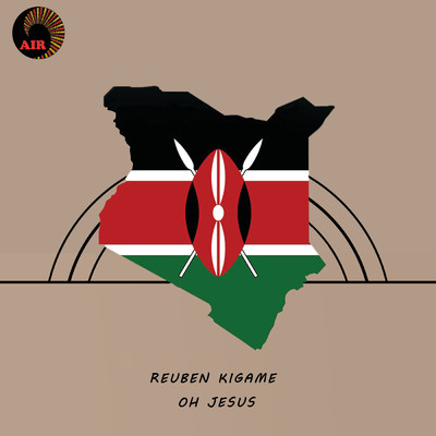 アルバム/Oh Jesus/Reuben Kigame