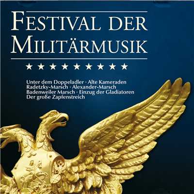 Deutschmeister Regimentsmarsch/Bundesmusikkapelle Kirchbichl