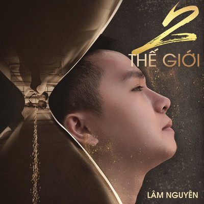 アルバム/2 The Gioi/Lam Nguyen