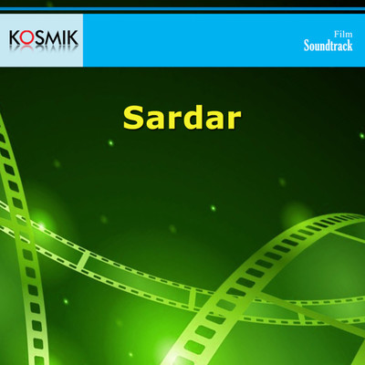 アルバム/Sardar (Original Motion Picture Soundtrack)/K. V. Mahadevan