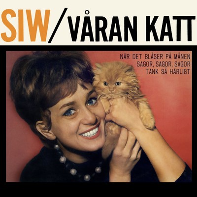 アルバム/Varan katt/Siw Malmkvist