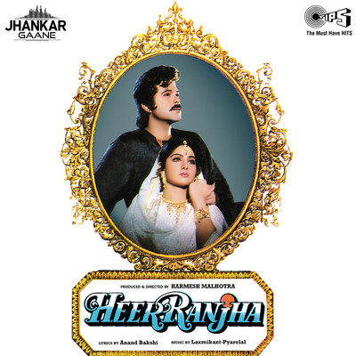 アルバム/Heer Ranjha (Jhankar) [Original Motion Picture Soundtrack]/Laxmikant-Pyarelal