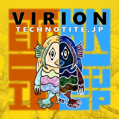 アルバム/VIRION/TECHNOTITE.JP