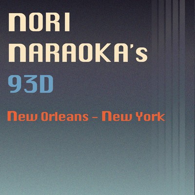 Funky People-Live from Funky Butt with Big Sam's Funky Nation/Nori Naraoka
