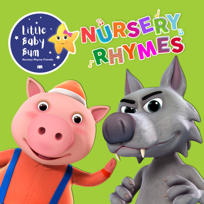 シングル/3 Little Pigs/Little Baby Bum Nursery Rhyme Friends