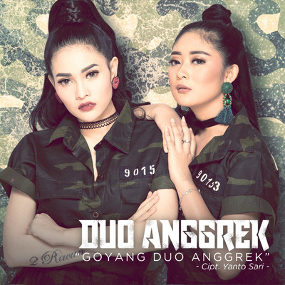 シングル/Goyang/Duo Anggrek