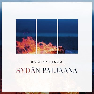 シングル/Sydan paljaana/Kymppilinja