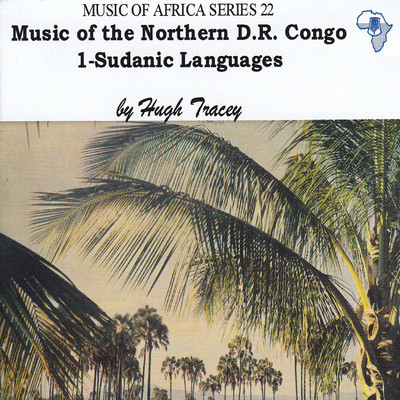 シングル/Nenye angupu (Praise Song for a Chief)/Various Artists Recorded by Hugh Tracey
