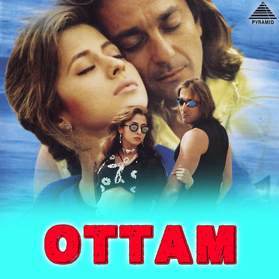 Ottam (Original Motion Picture Soundtrack)/A.R. Rahman