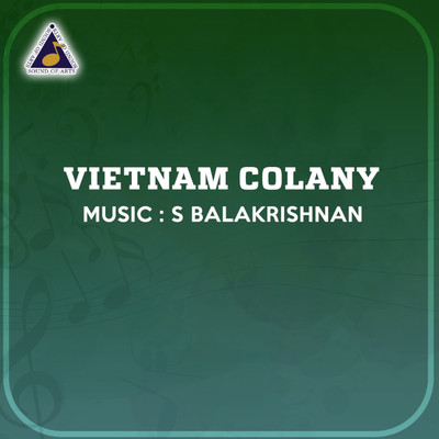 Vietnam Colany (Original Motion Picture Soundtrack)/S. Balakrishnan