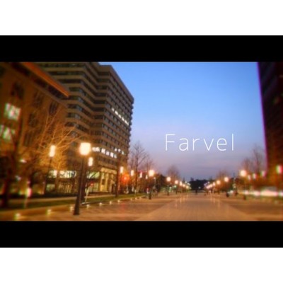 シングル/Farvel/ワサハル