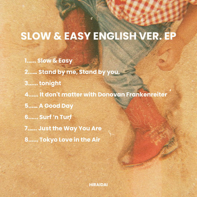 Slow & Easy English Ver./平井 大