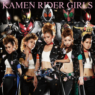 シングル/O.K Alright feat.everset(Instrumental)/KAMEN RIDER GIRLS