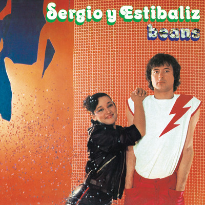 アルバム/Beans (Remasterizado)/Sergio Y Estibaliz