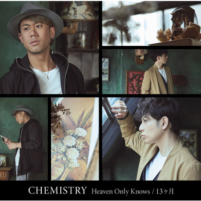 Heaven Only Knows ／ 13ヶ月/CHEMISTRY