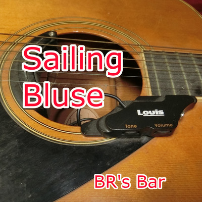 シングル/Sailing Blues/BR's Bar