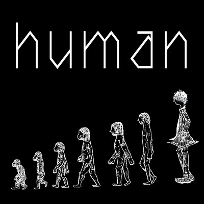 human/福田詠一郎