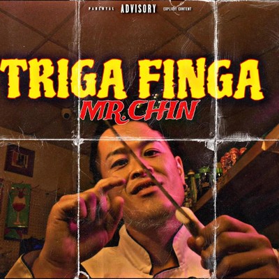 シングル/MR CHIN/TRIGA FINGA