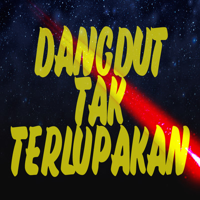 アルバム/Dangdut Tak Terlupakan/Leo Waldy