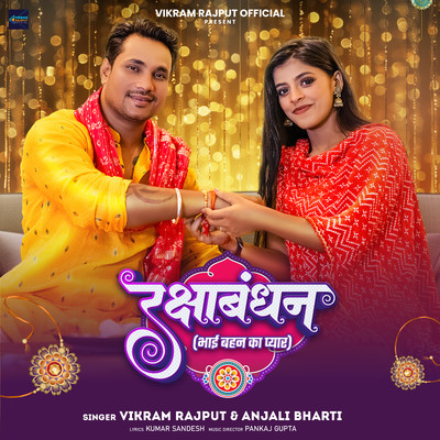 Vikram Rajput & Anjali Bharti