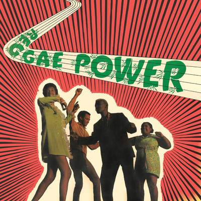 アルバム/Reggae Power/Various Artists